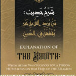 Explanation Of The Hadith