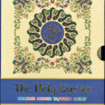 The Holy Quran