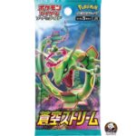 pokemon booster pack