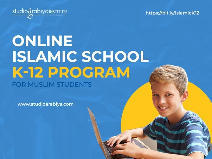 Online Islamic Schools