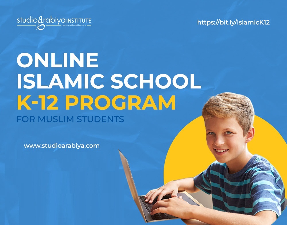 Online Islamic Schools