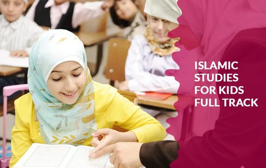 Islamic Studies for Kids