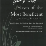 Attributes of Slaves