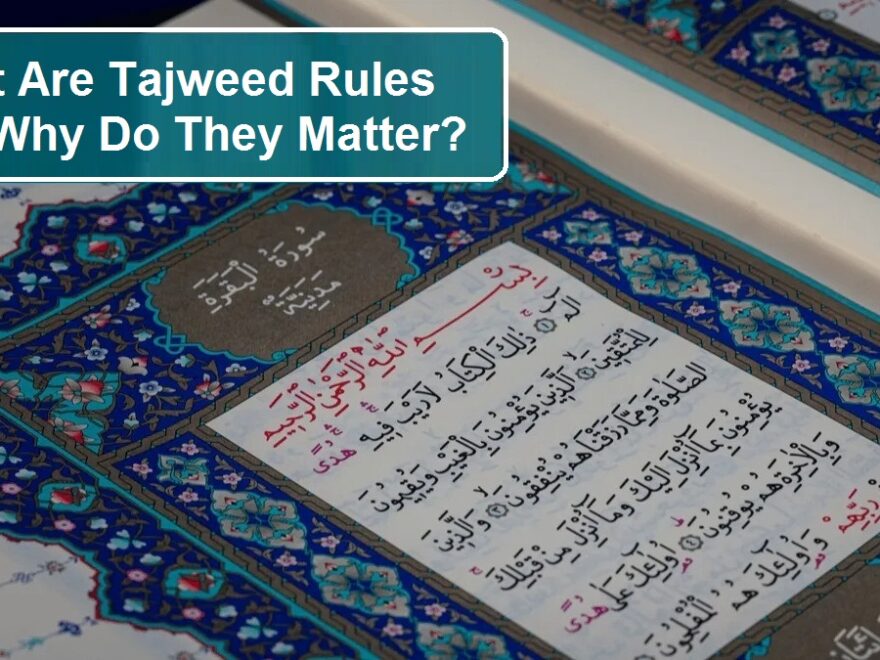 Tajweed Rules