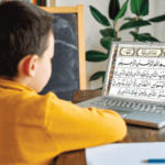 online Shia Quran learning