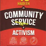 Hadith On Community