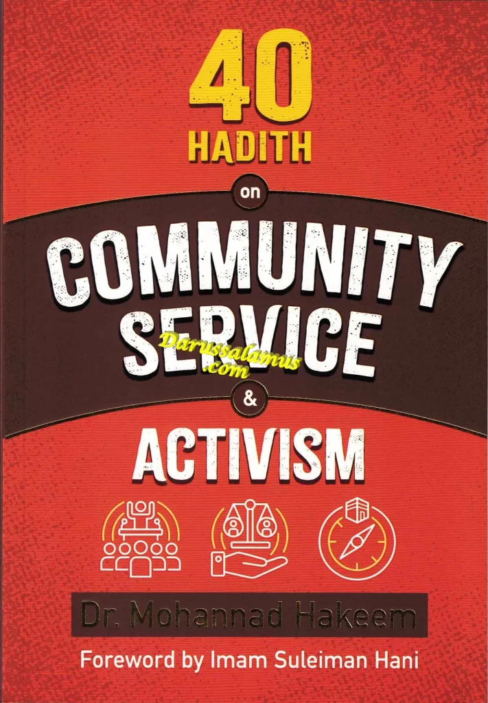 Hadith On Community