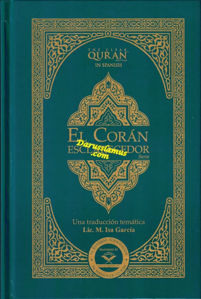 The Clear Quran