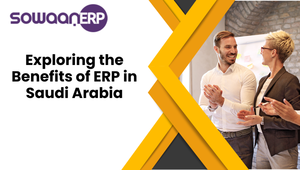 ERP in Saudi Arabia