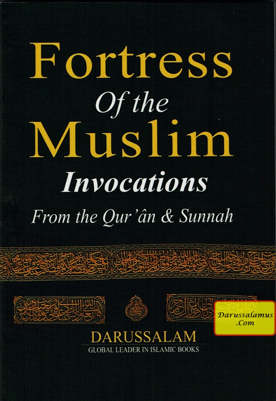 Fortress of the Muslim