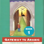 Gateway to Arabic Book