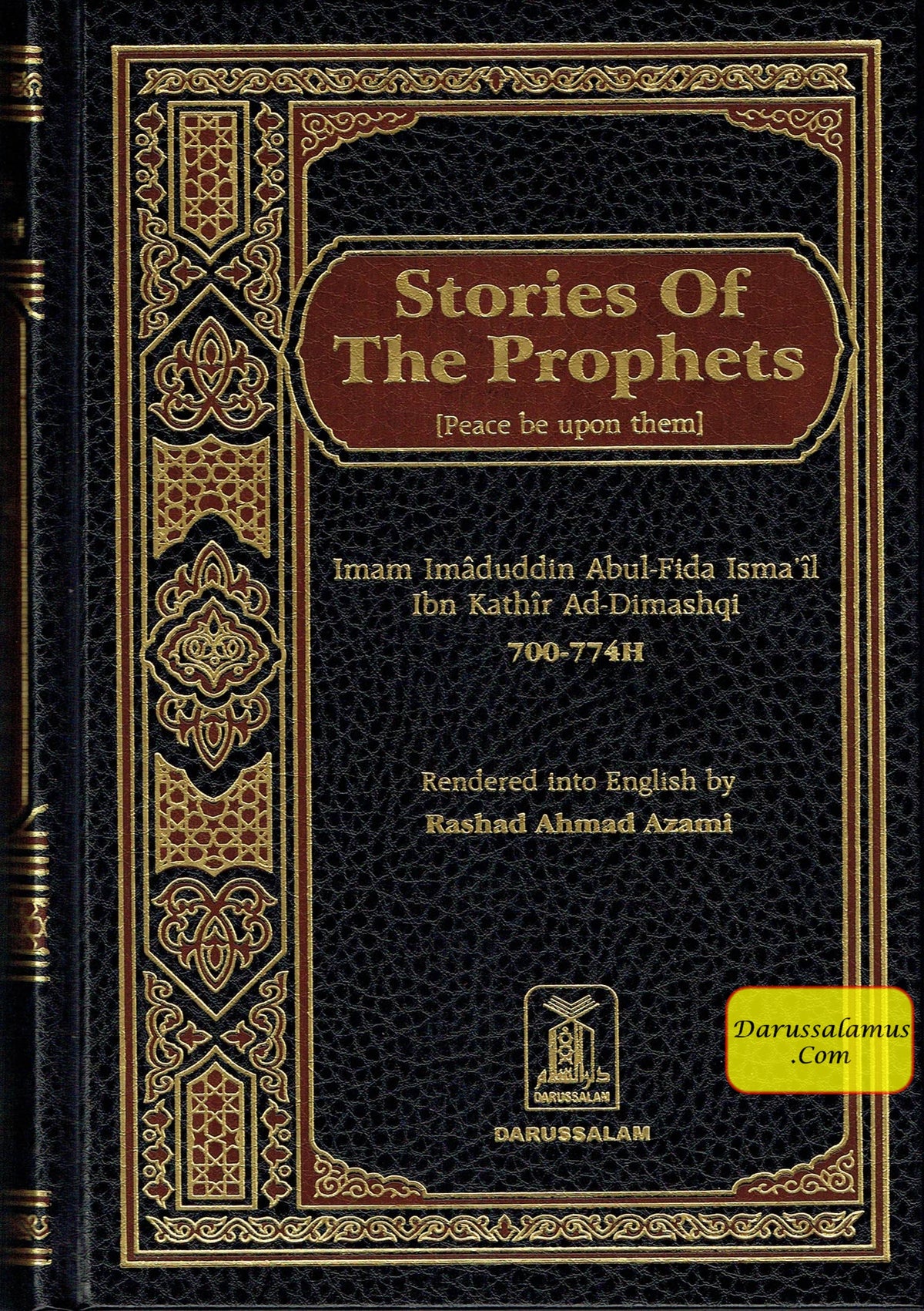 Stories of the Prophets