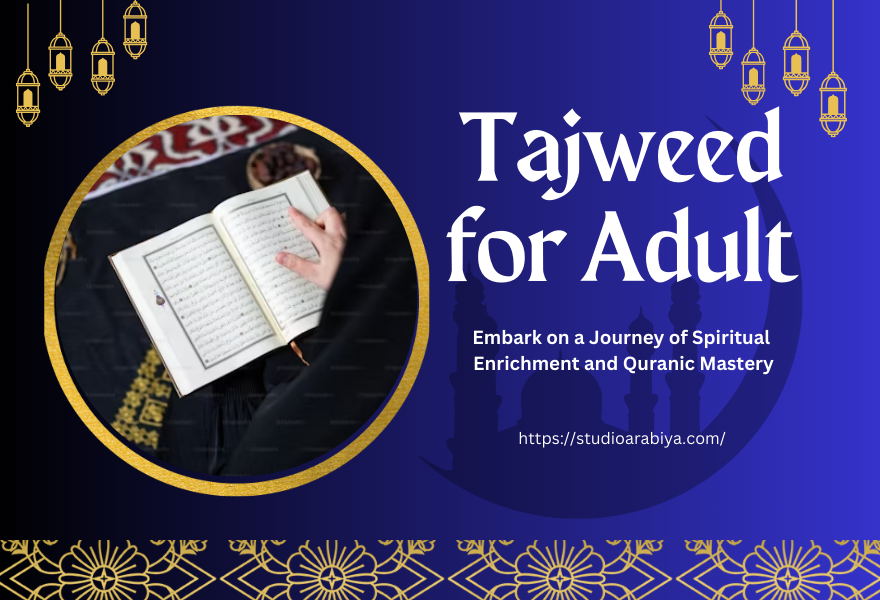 Tajweed for Adults