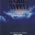 Gates to Jannah