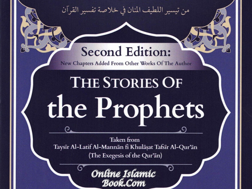 Stories of the Prophets