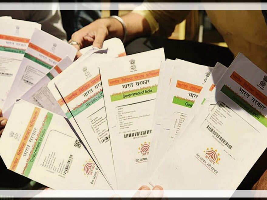 Aadhaar PVC Card