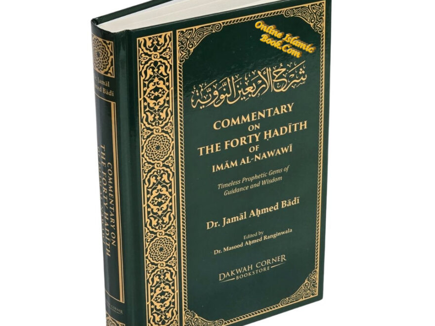 Forty Hadith