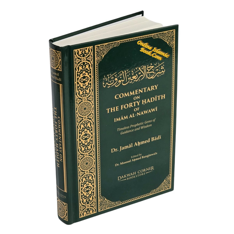 Forty Hadith