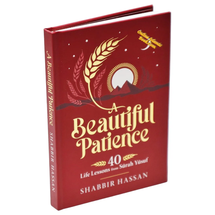 Beautiful Patience