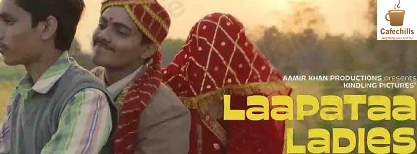 Laapataa Ladies Movie Review