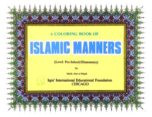 Book of Islamic Manners