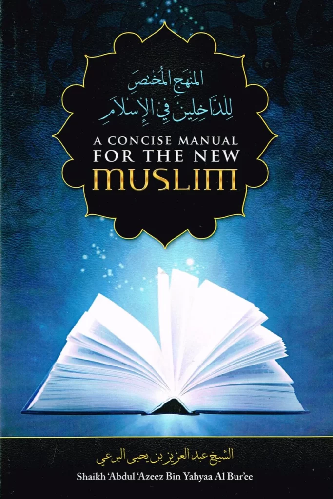 The New Muslim