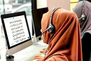 online shia quran teacher