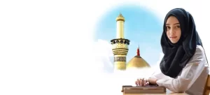 Shia Quran reciter