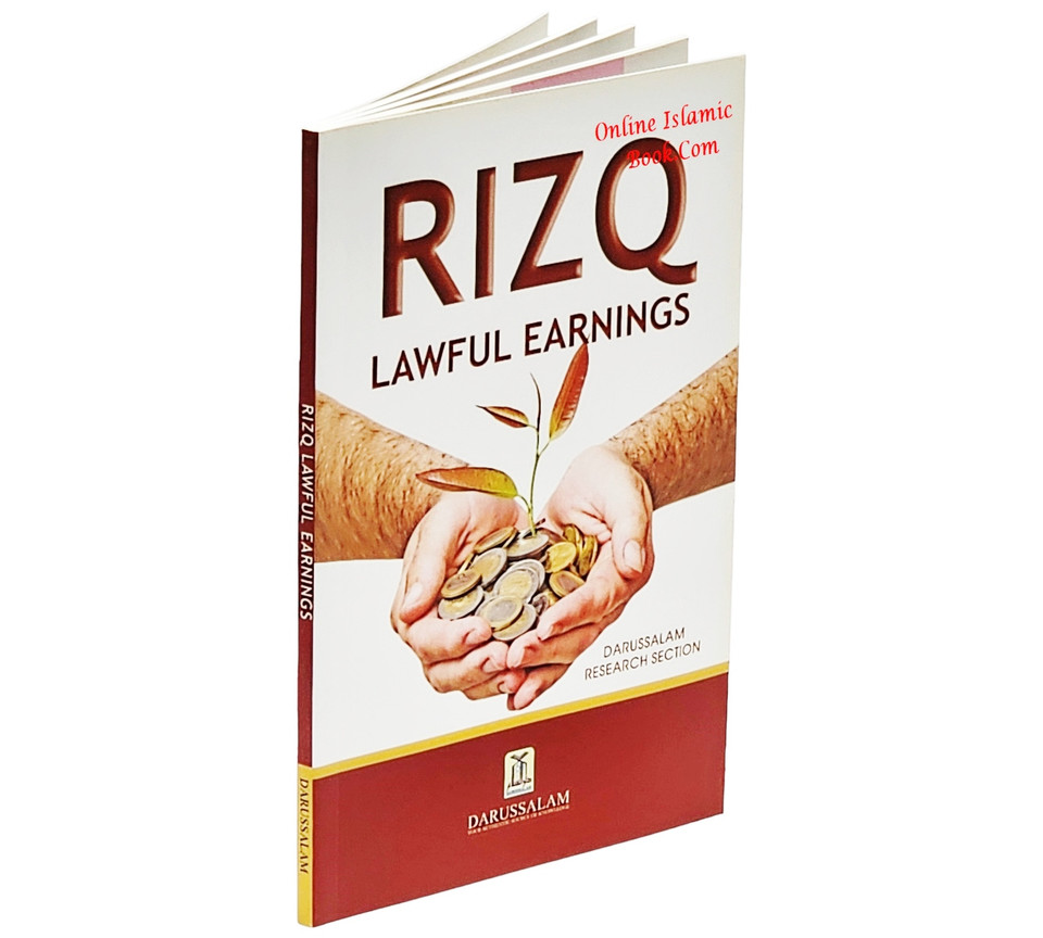 Rizq and Lawful Earning