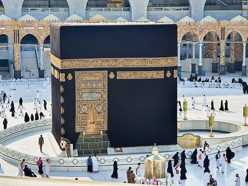 Umrah Packages From USA