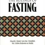 Rulings of Fasting