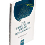 Illustrious Life Of Muhammad