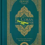 The Clear Quran