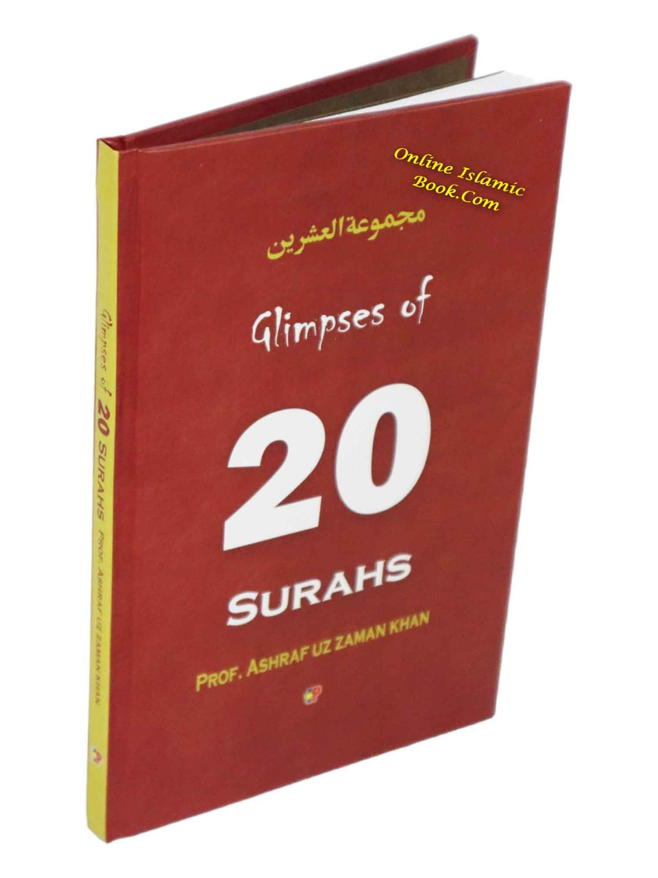 Glimpses of 20 Surahs