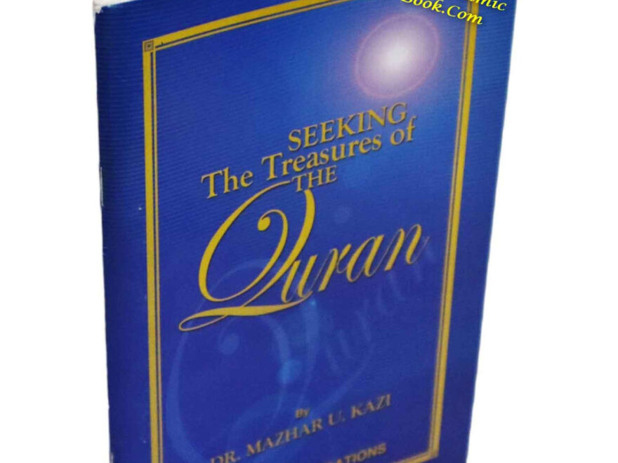 Treasures Of The Quran