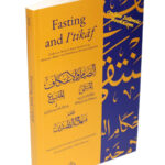 Fasting And I'tikaf