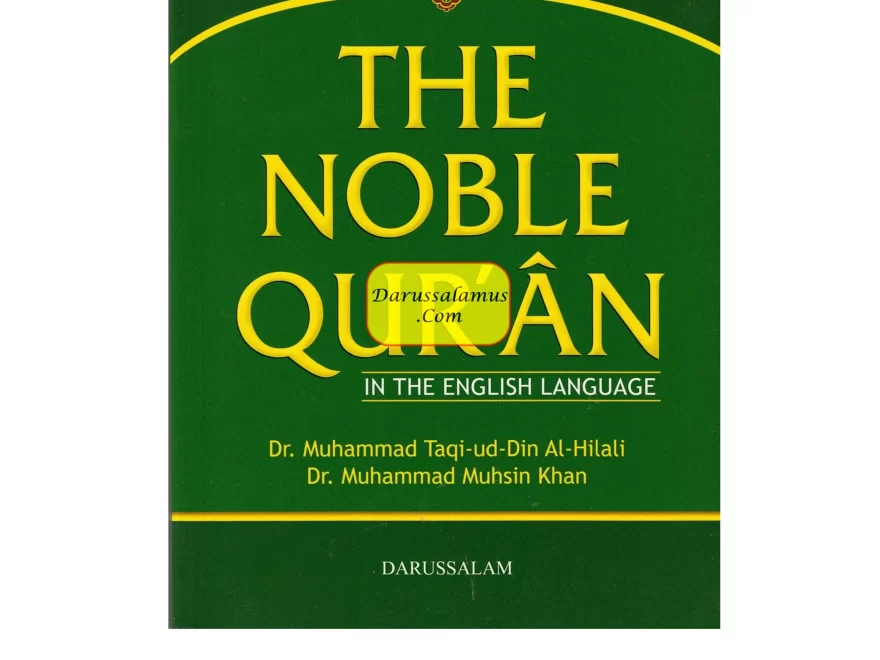 The Noble Quran