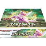 pokemon booster boxes sealed