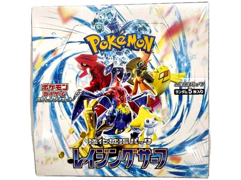 pokemon booster boxes sealed