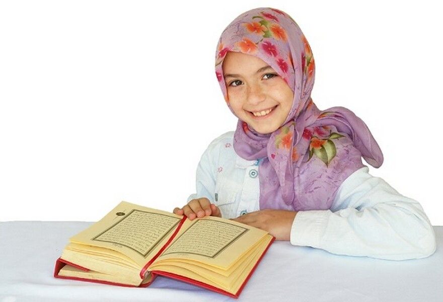 best Quran Classes Online