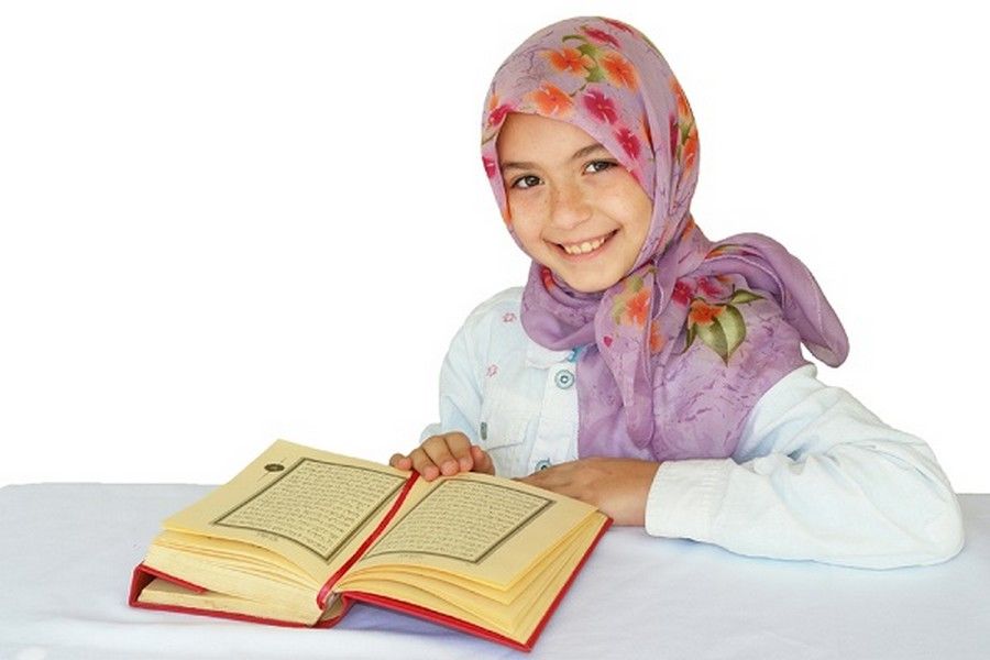 best Quran Classes Online