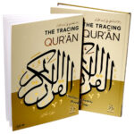 The Tracing Quran