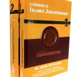 Islamic Jurisprudence