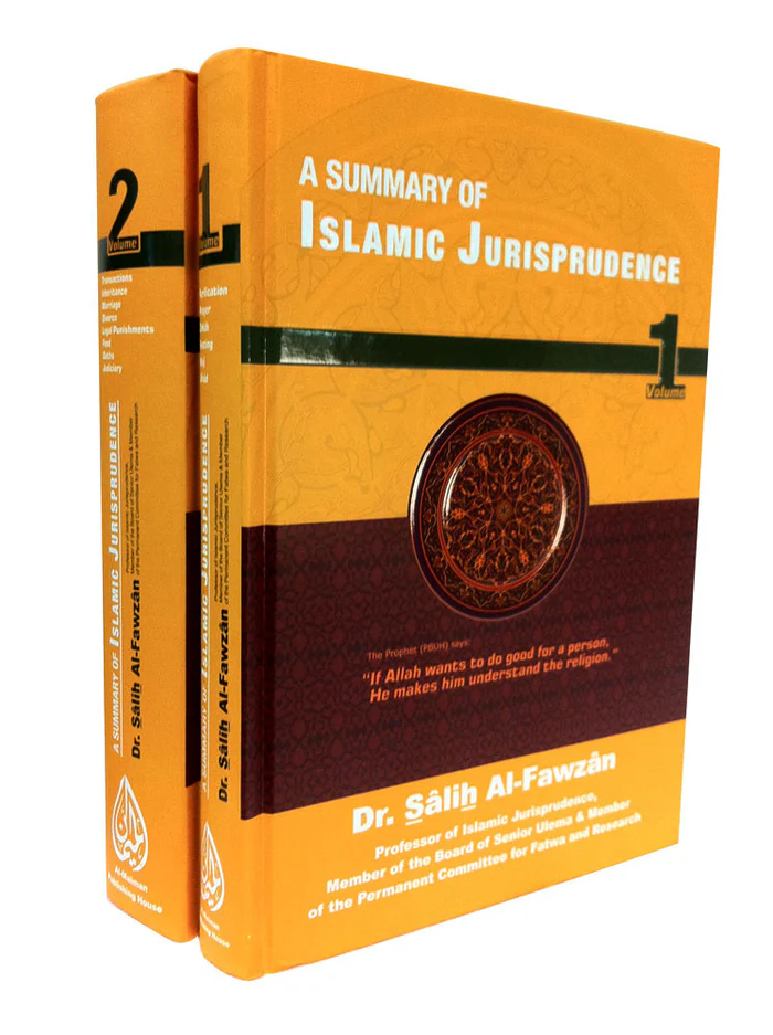 Islamic Jurisprudence