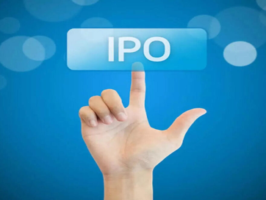 IPO