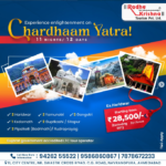 Volunteer Opportunities During Char Dham Yatra