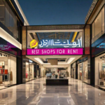 Best Shops for Rent in Qatar