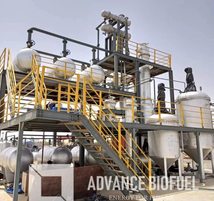 bio diesel plant