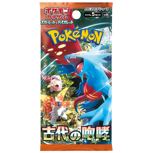 best pokemon card packs