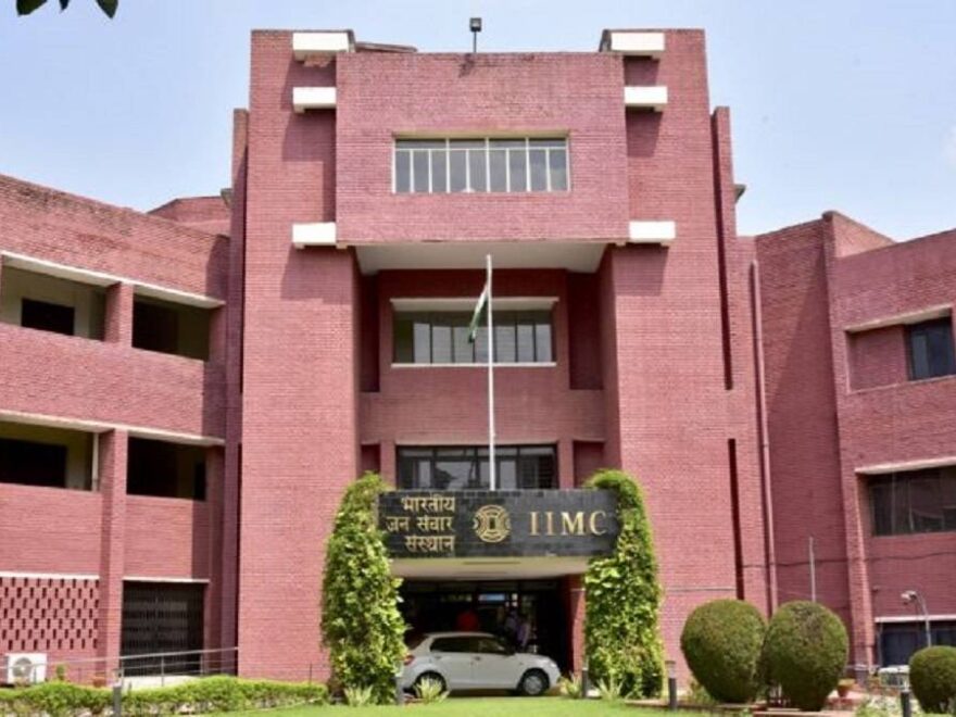 BJMC Colleges in India